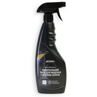 Універсальний Засіб Для Чищення Кальянів І Бонгів Storm 500 ml 9988887 фото