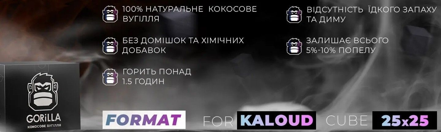 Banner from design